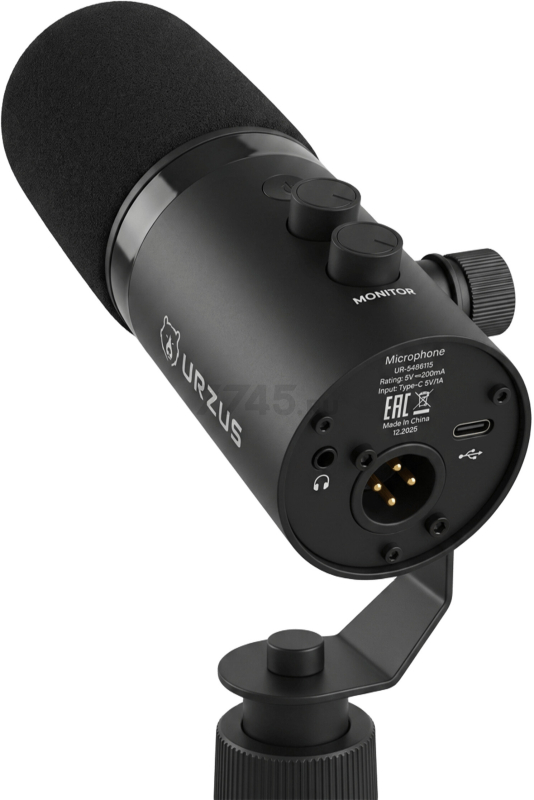 Игровой микрофон URZUS UR-5469113 - Фото 13