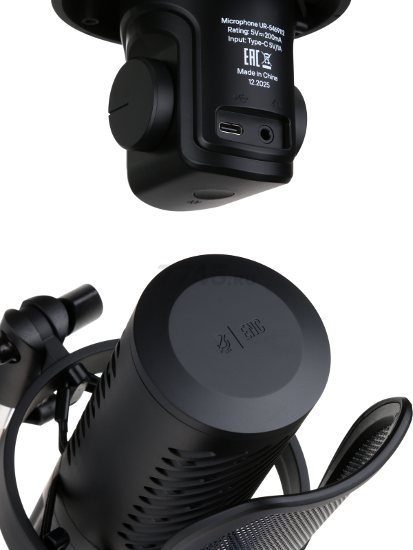 Игровой микрофон URZUS UR-5469112 - Фото 13