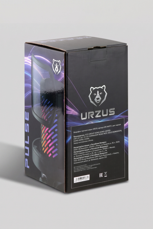Игровой микрофон URZUS UR-5469111 - Фото 35