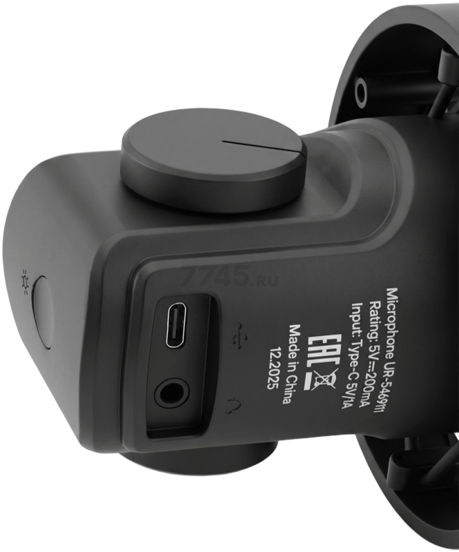 Игровой микрофон URZUS UR-5469111 - Фото 20