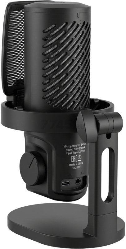 Игровой микрофон URZUS UR-5469111 - Фото 22