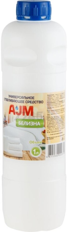 Средство чистящее универсальное AJM Белизна 1 л (4815560000379)