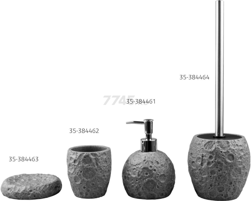 Стакан PERFECTO LINEA Moon Stone серый (35-384462) - Фото 11