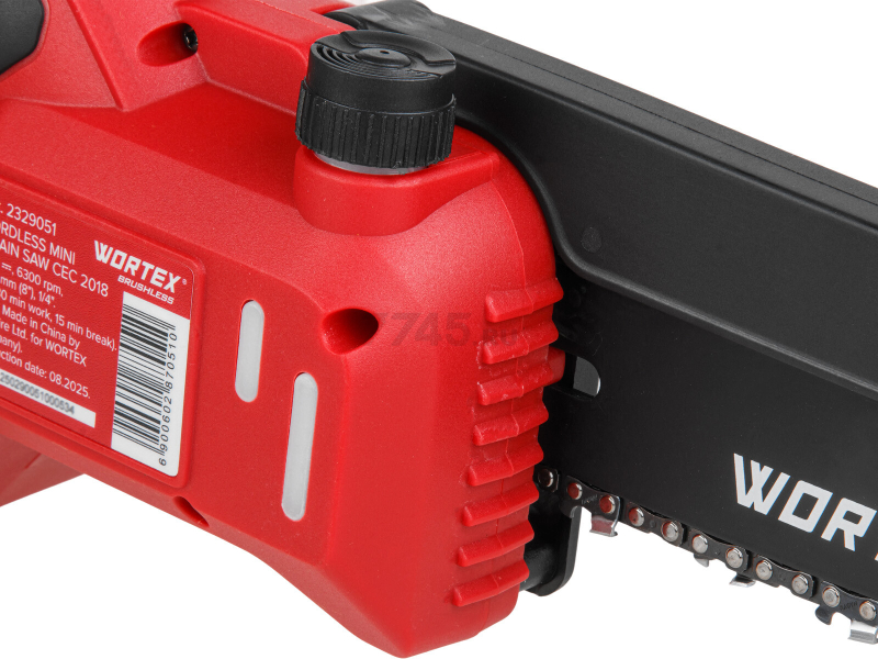 Пила цепная аккумуляторная WORTEX CEC 2018 ALL1 XLT SET (2329052) - Фото 12