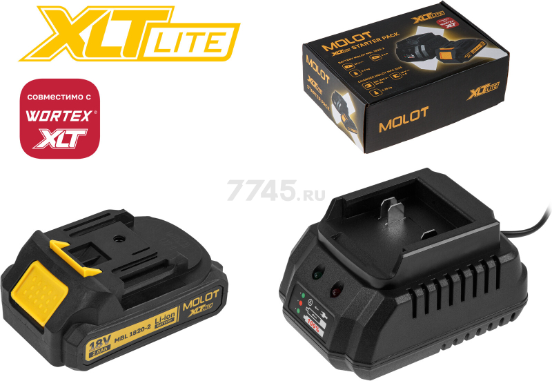 Комплект аккумулятор 18В 2 Ач и зарядное устройство MOLOT XLT Lite (2329089) - Фото 5