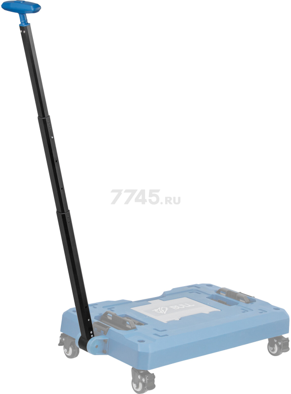 Телескопическая рукоять для системы хранения BULL Xcase (2329108) - Фото 2