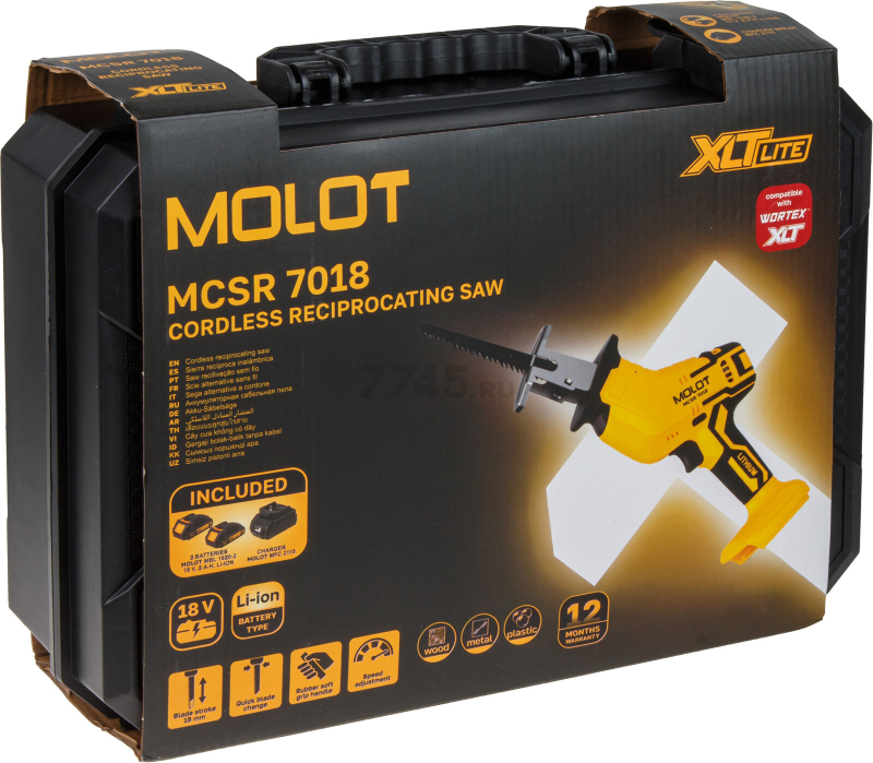 Пила сабельная аккумуляторная MOLOT MCSR 7018 XLT Lite SET (2318028) - Фото 13