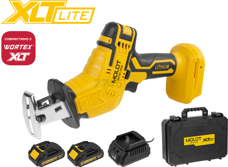 Пила сабельная аккумуляторная MOLOT MCSR 7018 XLT Lite SET (2318028) - Фото 7