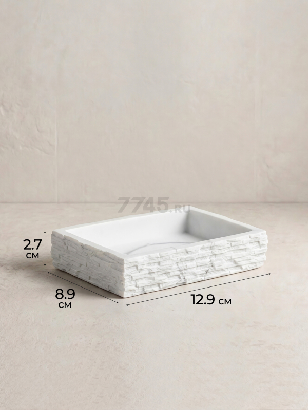 Мыльница PERFECTO LINEA StoneWave белый (35-130813) - Фото 6