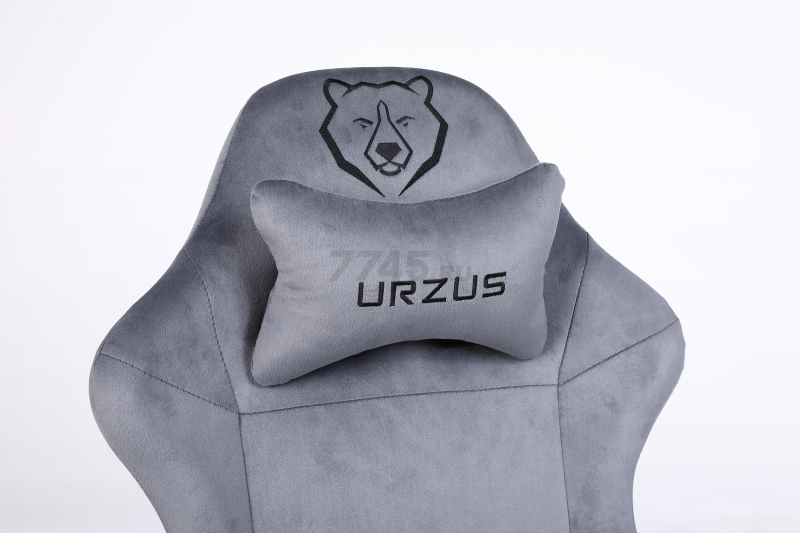 Геймерское кресло URZUS Grizzly Grey (UR-7351119) - Фото 22