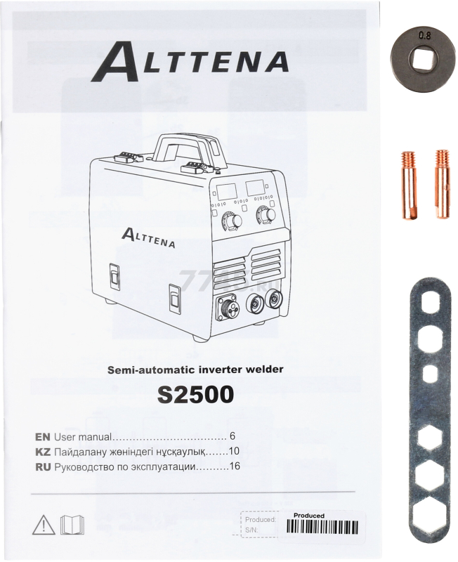 Полуавтомат сварочный Alttena S2500 (206132) - Фото 20