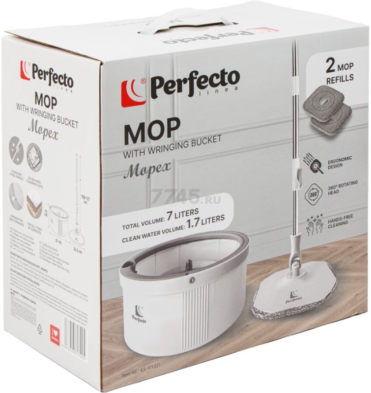 Умная швабра с отжимным ведром PERFECTO LINEA Mopex бело-серая (43-171331) - Фото 15