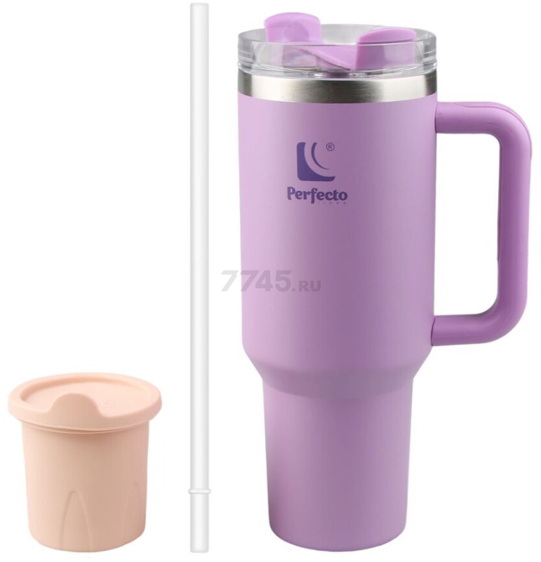 Термокружка c трубочкой PERFECTO LINEA Styley blooming lilac 1,18 л (27-120012) - Фото 10