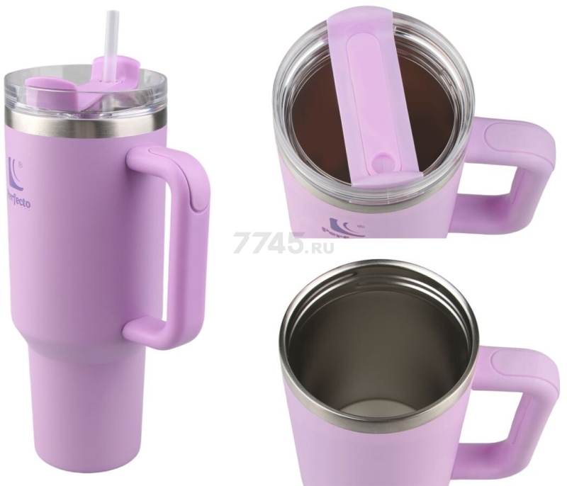Термокружка c трубочкой PERFECTO LINEA Styley blooming lilac 1,18 л (27-120012) - Фото 11