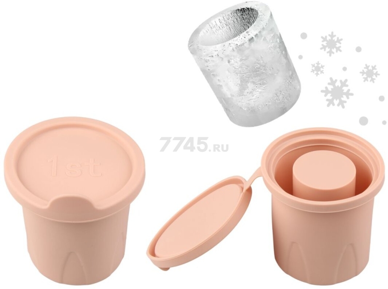 Термокружка c трубочкой PERFECTO LINEA Styley blooming lilac 1,18 л (27-120012) - Фото 12