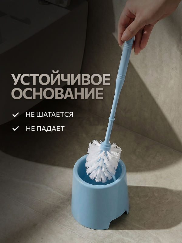 Ершик для унитаза PERFECTO LINEA Klinko грозовое небо (43-643804) - Фото 3