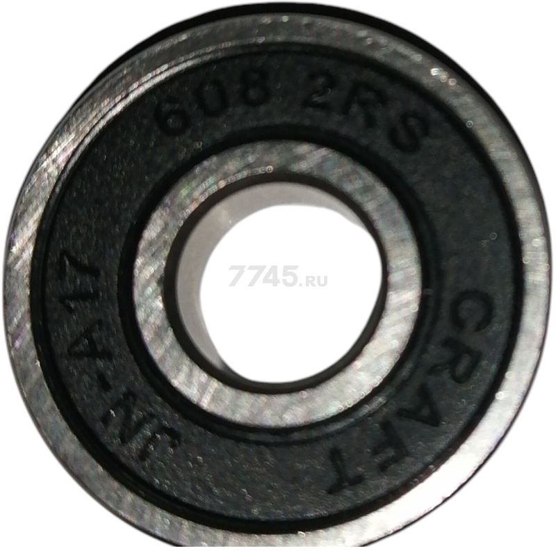 Подшипник шариковый CHL (608-2RS-CHL)