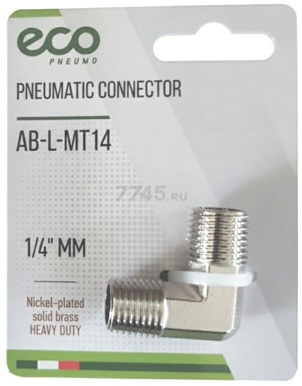 Переходник L-образное наружная резьба 1/4" ECO (AB-L-MT14)