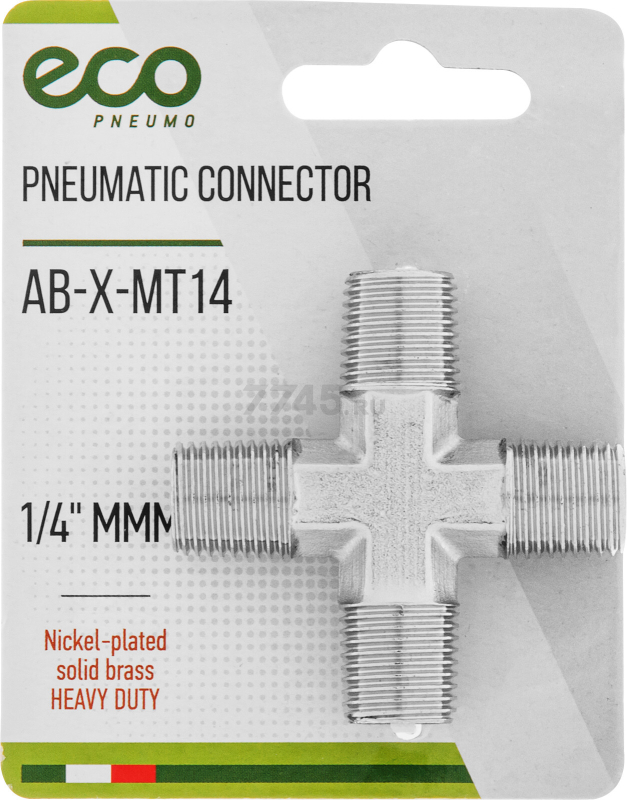 Переходник Х-образное наружная резьба 1/4" ECO (AB-X-MT14)