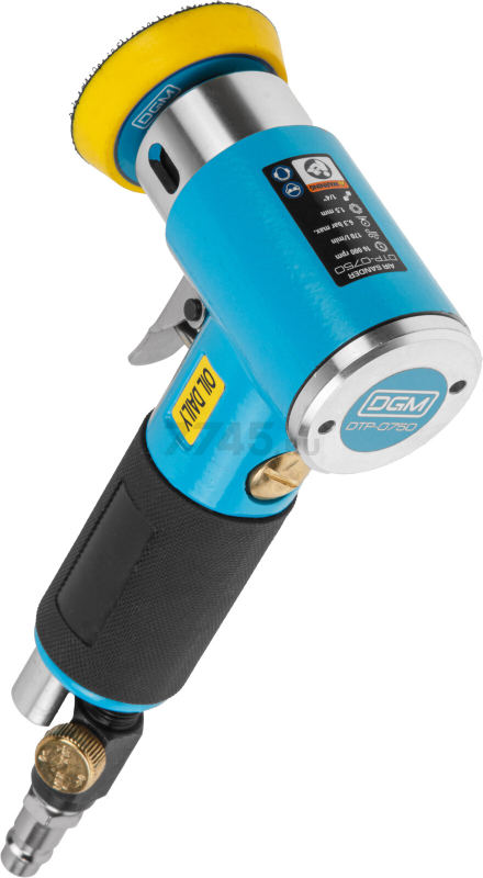 Пневмошлифмашина эксцентриковая DGM DTP-0750 (DG4010-1) - Фото 14