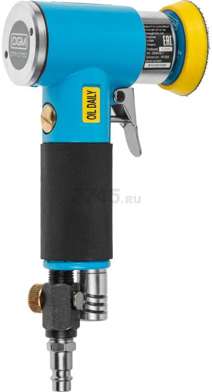 Пневмошлифмашина эксцентриковая DGM DTP-0750 (DG4010-1) - Фото 15