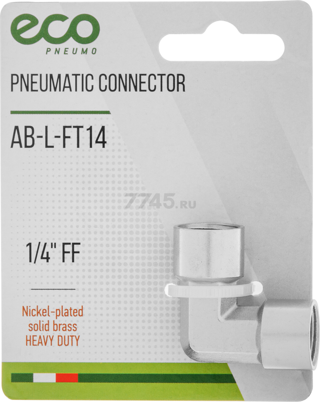 Переходник L-образное внутренняя резьба 1/4" ECO (AB-L-FT14)