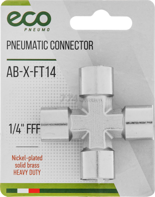 Переходник Х-образное внутренняя резьба 1/4" ECO (AB-X-FT14)