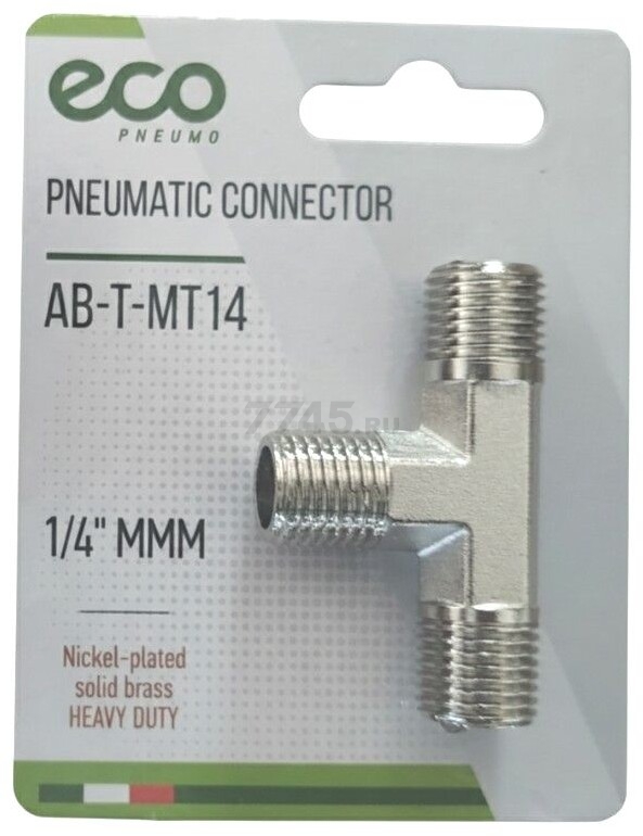 Переходник T-образный наружная резьба 1/4" ECO (AB-T-MT14)