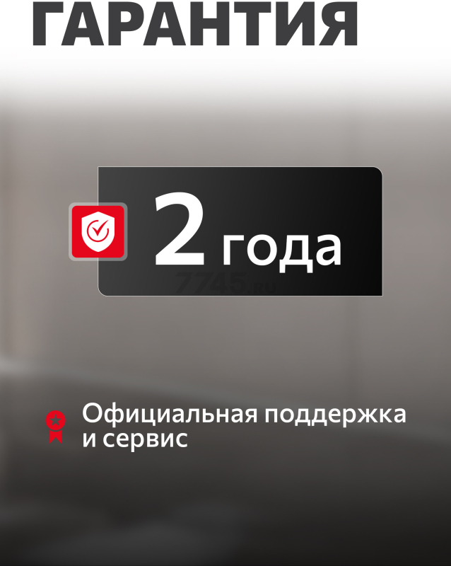 Мойка высокого давления WORTEX PW 1620-2 (2335115) - Фото 15
