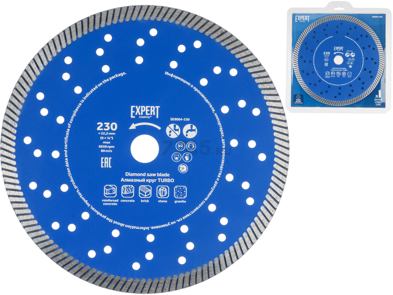 Круг алмазный 230х22 мм универсальный STARTUL Expert Turbo (SE8004-230)