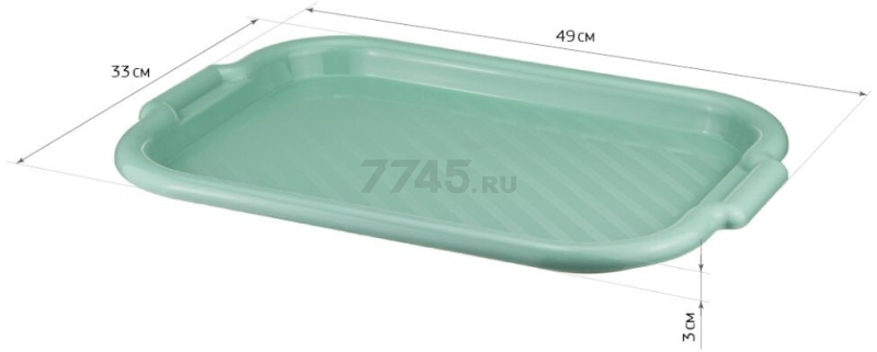 Поднос пластмассовый IDEA 33х49 см (М1111) - Фото 2