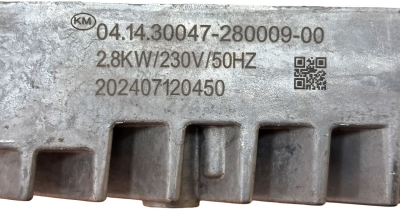 Блок инверторный для сварочного генератора ECO PE-3000RSI (04.14.30047-280009-00) - Фото 3