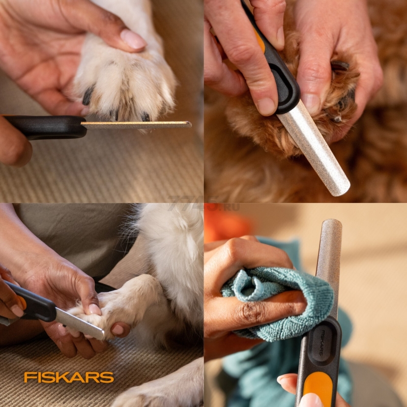 Пилочка для когтей PET FISKARS (2009142) - Фото 6