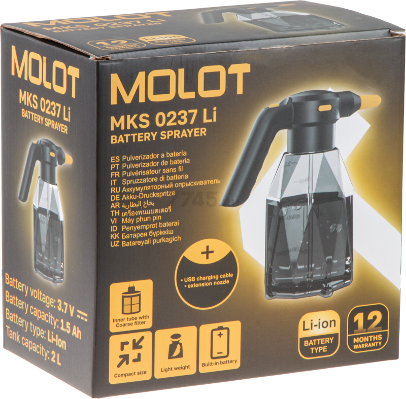 Опрыскиватель ручной аккумуляторный MOLOT MKS 0237 Li (2335142) - Фото 23