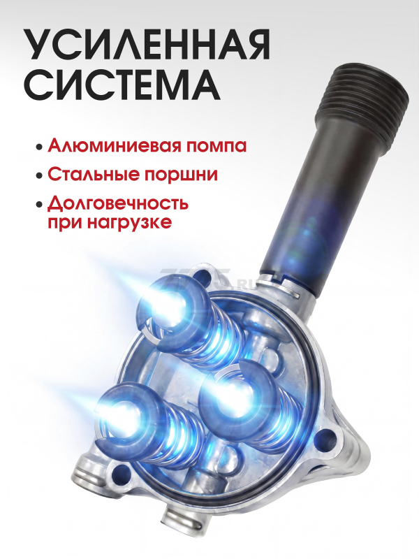 Мойка высокого давления WORTEX PW 1320-1 (2335114) - Фото 5