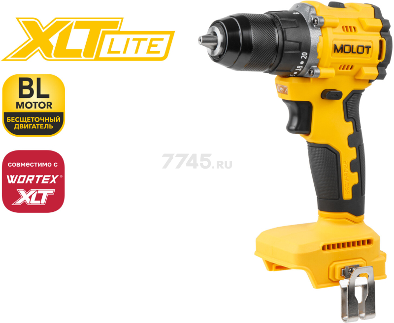 Дрель-шуруповерт аккумуляторная MOLOT MBD 1825 Li XLT Lite SOLO (2318137) - Фото 2
