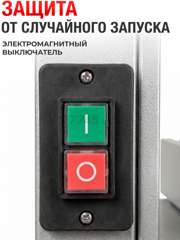 Станок деревообрабатывающий ленточнопильный WORTEX IBS 3585 (2335135) - Фото 11