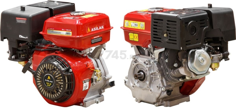 Двигатель бензиновый ASILAK (SL-192F-SH25)