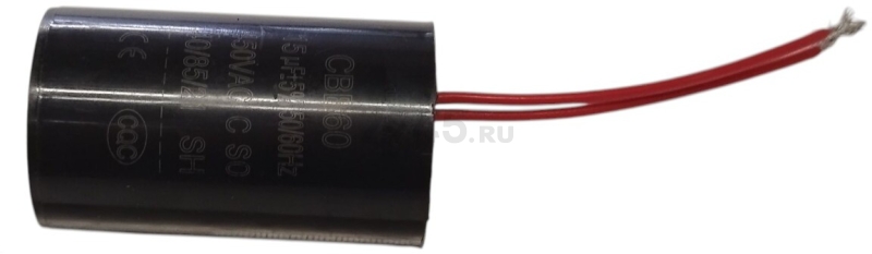 Конденсатор для насоса скважинного DGM BP-37W (3QGD1-25-04)