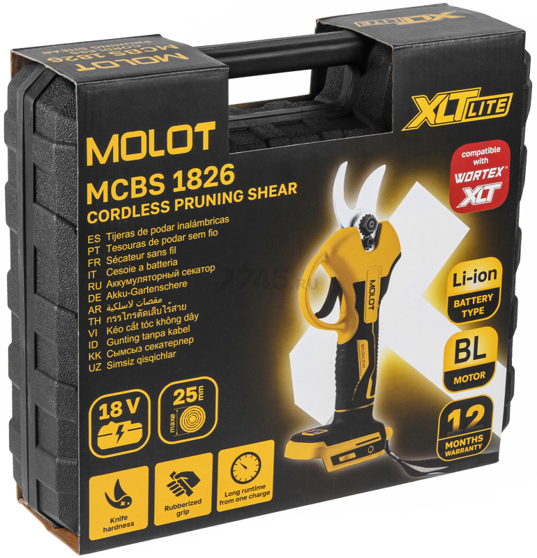 Секатор аккумуляторный MOLOT MCBS 1826 XLT Lite SET 2 (2318187) - Фото 10