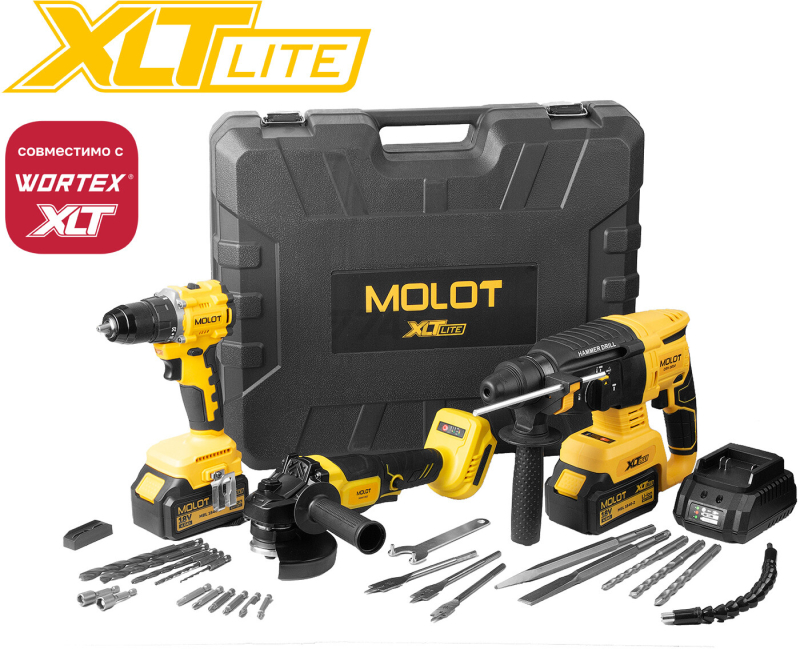 Набор аккумуляторный - шлифмашина угловая MOLOT MCAG 1812, перфоратор  MOLOT CRH 1814, дрель-шуруповерт MOLOT MBD 1825 Li XLT Lite SET (2318139)