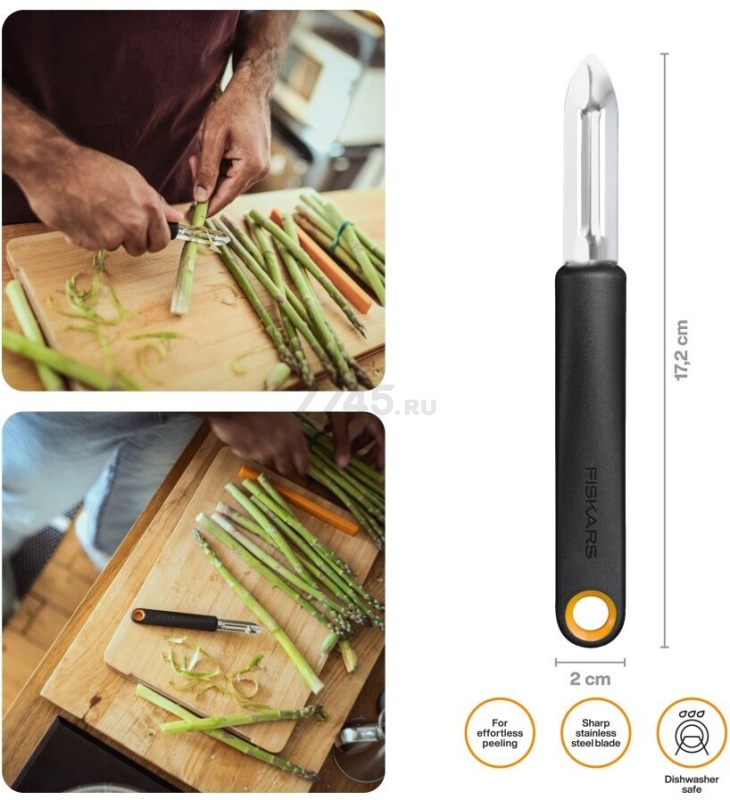 Овощечистка с фиксированным лезвием FISKARS FF (1079907) - Фото 4