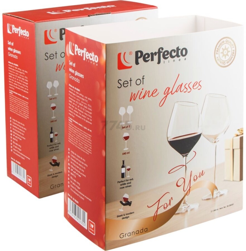 Набор бокалов для вина PERFECTO LINEA Granada 2 штуки 540 мл (30-282501) - Фото 4