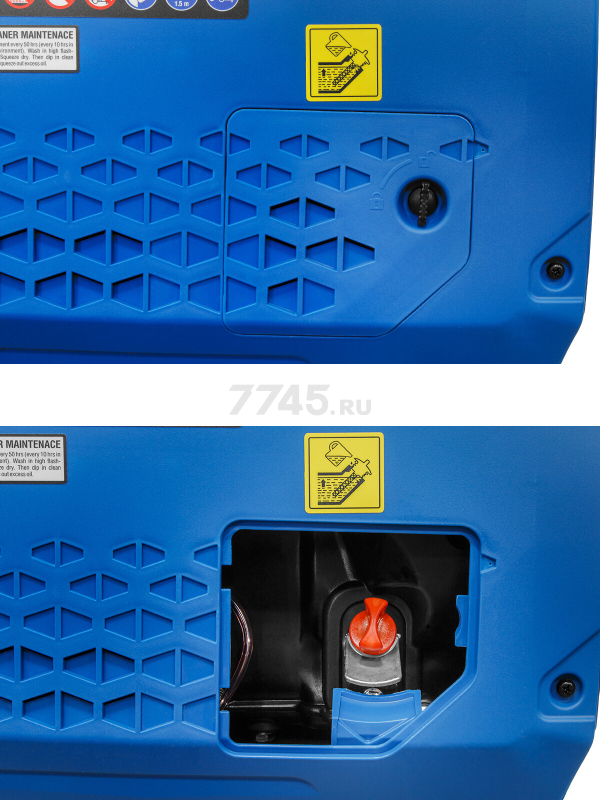 Генератор инверторный бензиновый ECO PE-2500RQi (EC1710-5) - Фото 7