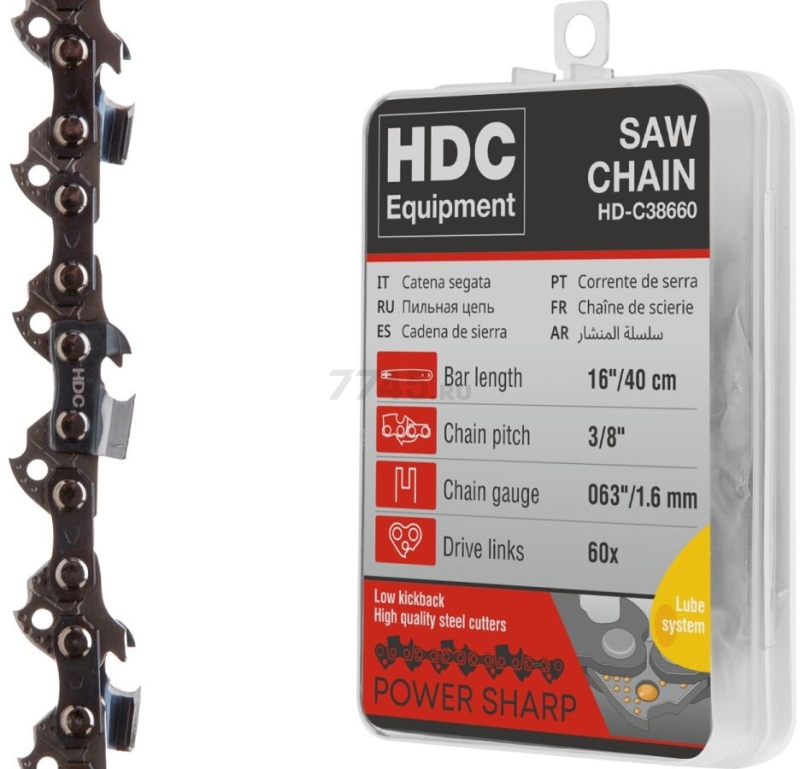 Цепь 40 см 16" 3/8" 1,6 мм 60 звеньев HDC (HD-C38660)