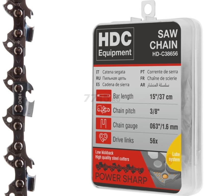 Цепь 37 см 15" 3/8" 1,6 мм 56 звеньев HDC (HD-C38656)