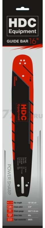 Шина 40 см 16" 3/8" 1,6 мм HDC (HD-C16660) - Фото 3