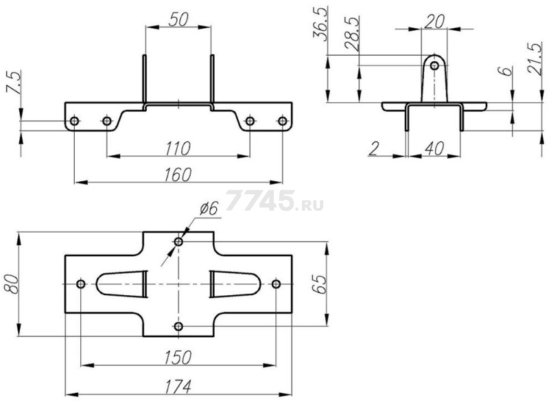 Кронштейн забора наружный 40х50х174 цинк STARFIX (SMP-25689-1) - Фото 3