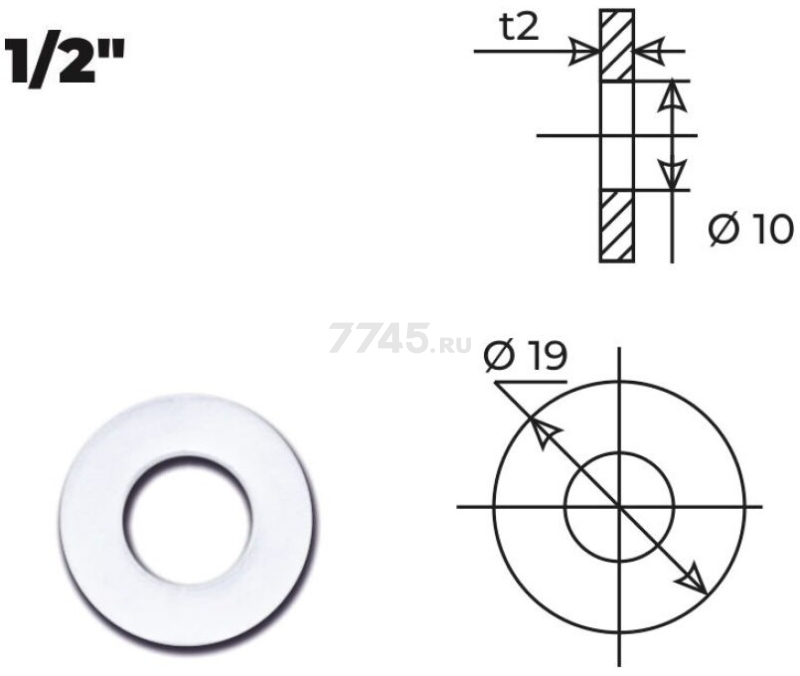 Прокладка прозрачная уплотнительная 1/2" AV ENGINEERING 6 штук (AVECA-0014) - Фото 2