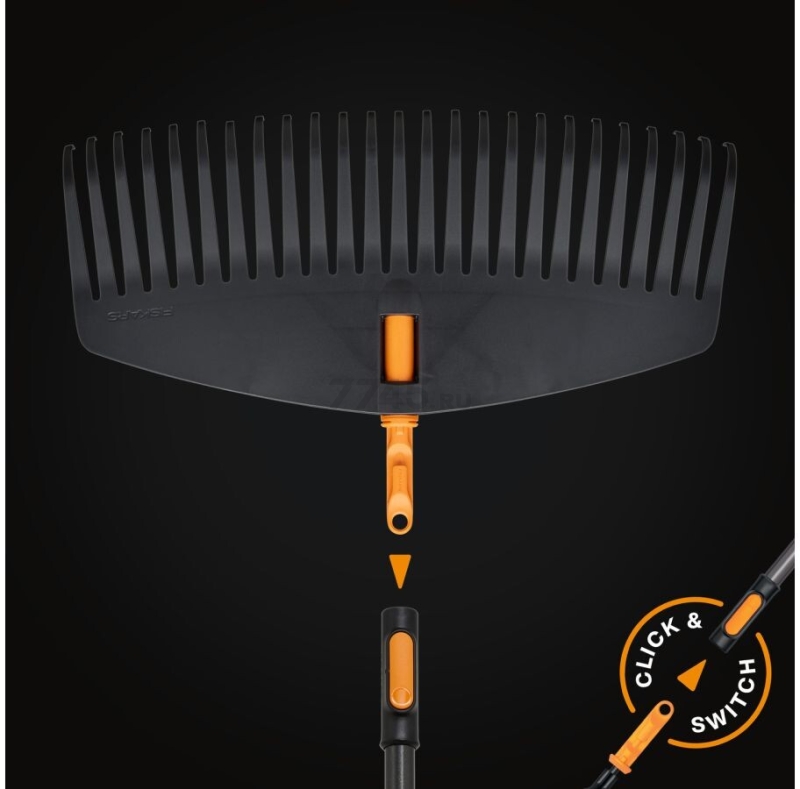 Грабли веерные FISKARS OneClick L (1080673) - Фото 9